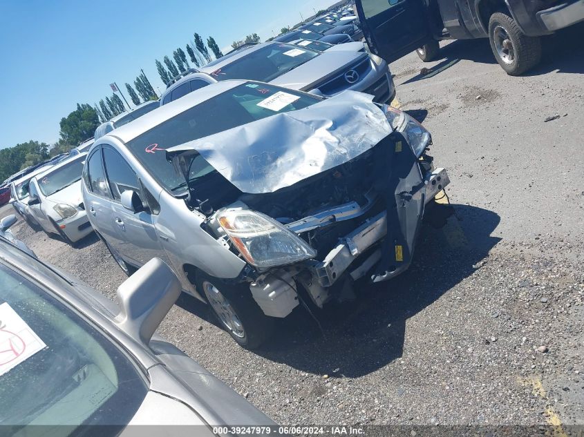 2008 TOYOTA PRIUS #3035090308