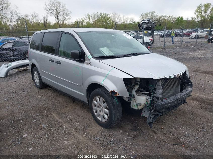 Lot #2568757449 2008 CHRYSLER TOWN & COUNTRY LX salvage car