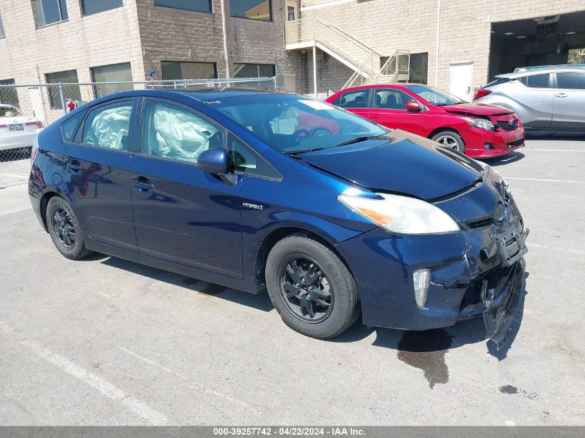 Lot #2539241714 2013 TOYOTA PRIUS TWO salvage car