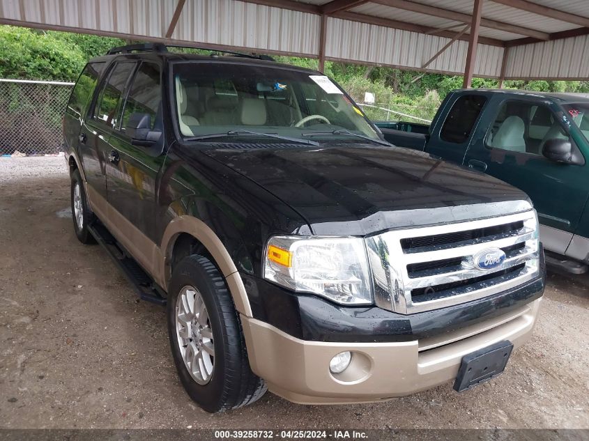 Lot #2539239311 2011 FORD EXPEDITION XLT salvage car