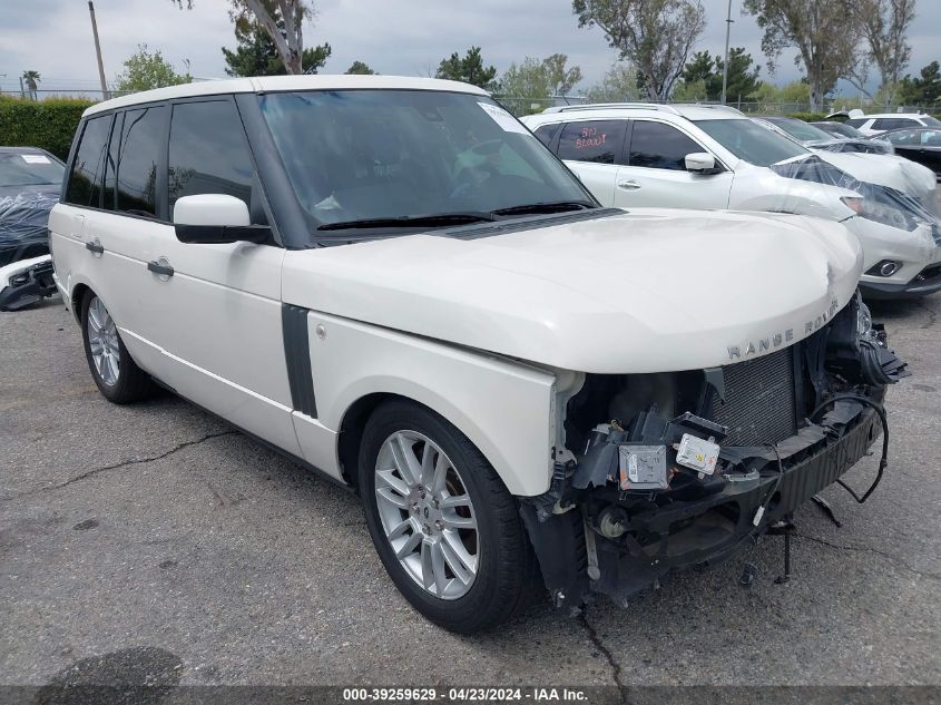 Lot #2525413787 2010 LAND ROVER RANGE ROVER HSE salvage car