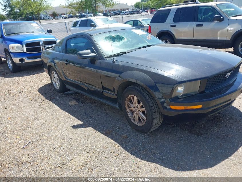 Lot #2525409031 2007 FORD MUSTANG V6 DELUXE/V6 PREMIUM salvage car