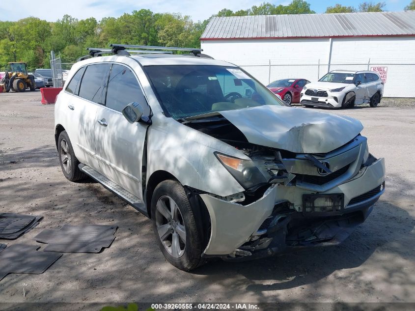 Lot #2525401280 2010 ACURA MDX TECHNOLOGY PACKAGE salvage car