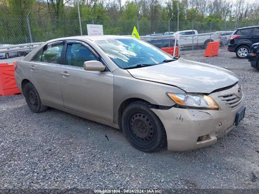 Lot #2539245385 2007 TOYOTA CAMRY LE V6 salvage car