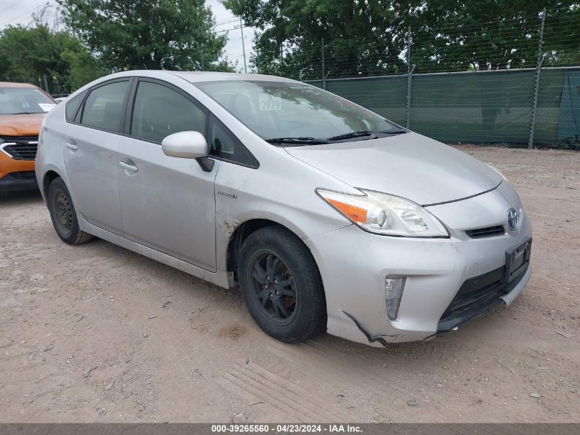 Lot #2539239279 2014 TOYOTA PRIUS TWO salvage car
