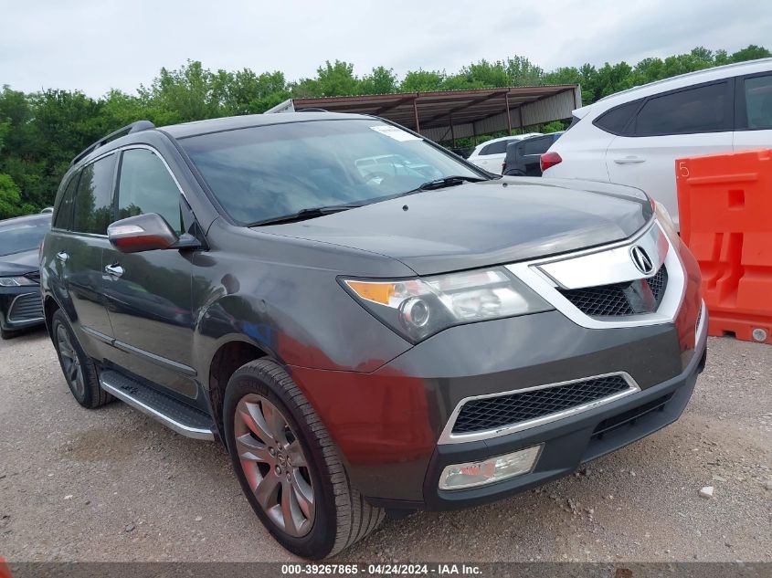 Lot #2539239244 2012 ACURA MDX ADVANCE PACKAGE salvage car