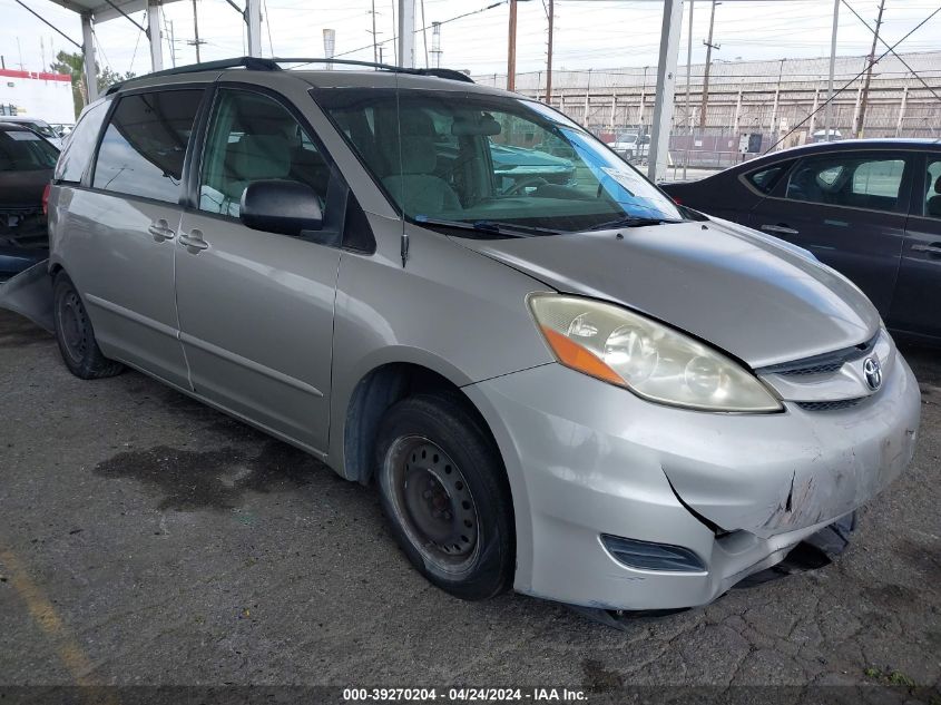 Lot #2527698574 2006 TOYOTA SIENNA LE salvage car