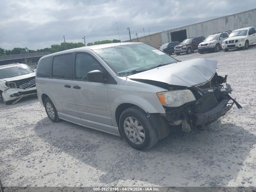 Lot #2523110851 2008 CHRYSLER TOWN & COUNTRY LX salvage car