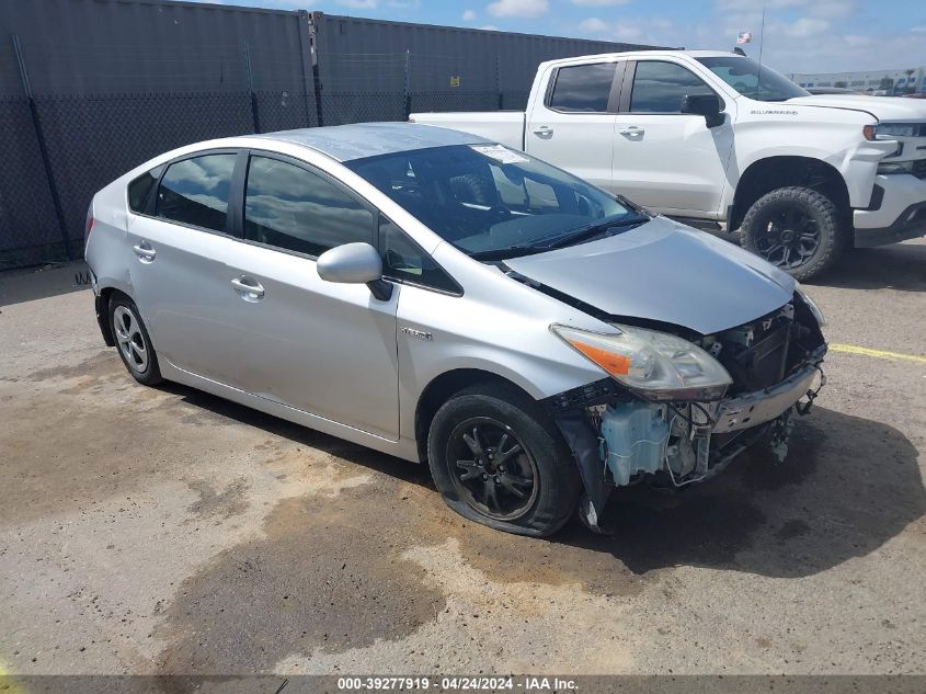 Lot #2539241698 2012 TOYOTA PRIUS TWO salvage car