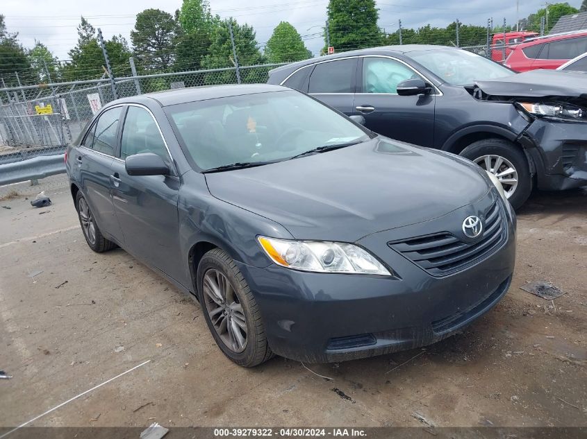 Lot #2539234962 2007 TOYOTA CAMRY LE salvage car