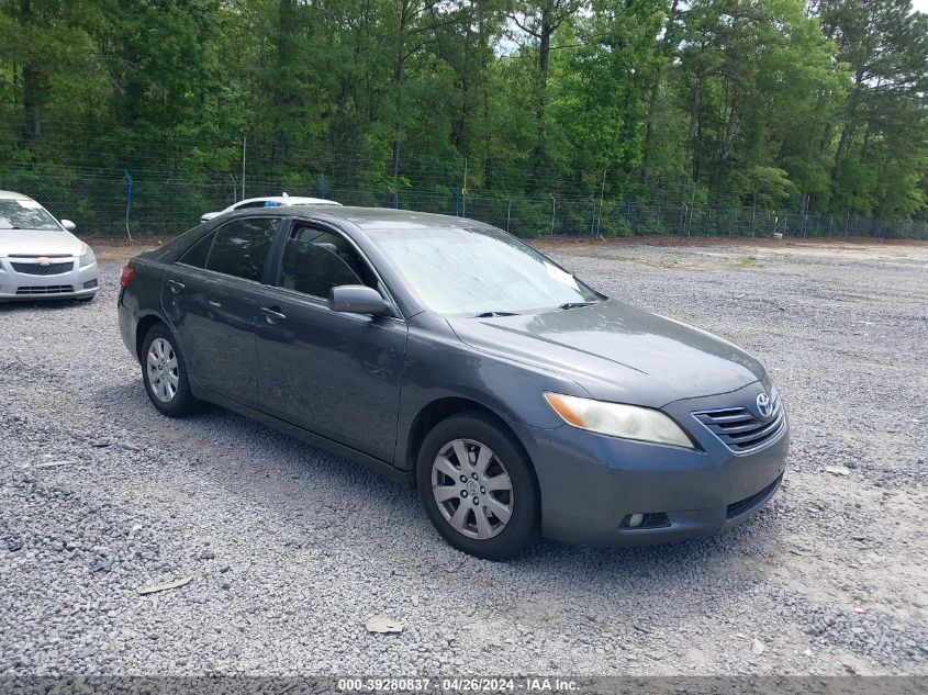 Lot #2539245118 2007 TOYOTA CAMRY XLE salvage car