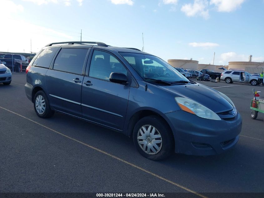 Lot #2530023405 2006 TOYOTA SIENNA LE salvage car