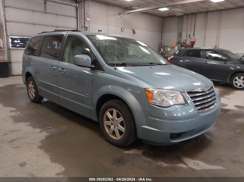Lot #2523110692 2008 CHRYSLER TOWN & COUNTRY TOURING salvage car