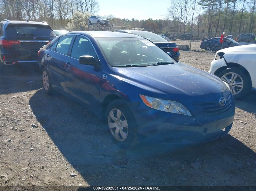 Lot #2541522558 2007 TOYOTA CAMRY LE V6 salvage car