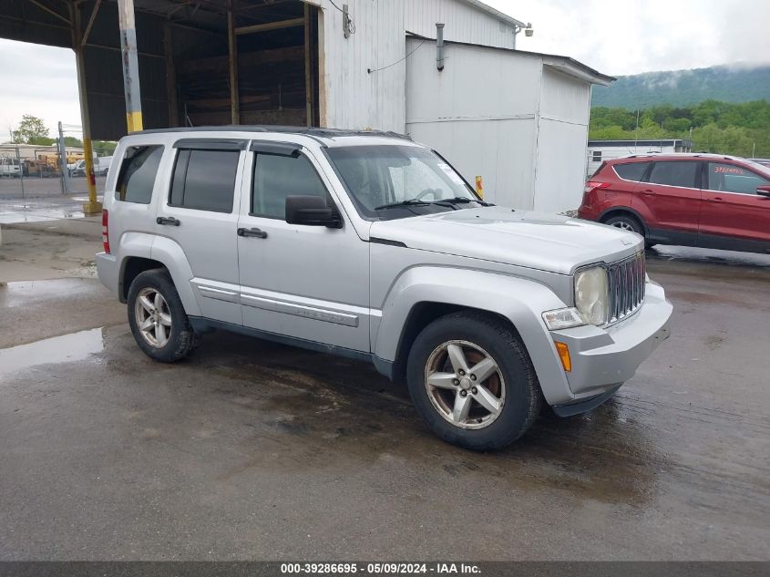 Lot #2533508732 2008 JEEP LIBERTY LIMITED EDITION salvage car