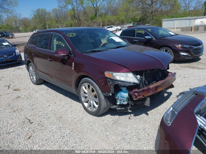 Lot #2572093674 2011 LINCOLN MKT salvage car