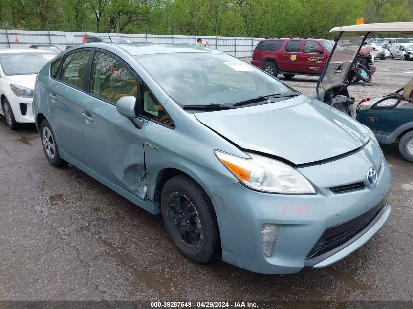 Lot #2539234805 2013 TOYOTA PRIUS TWO salvage car
