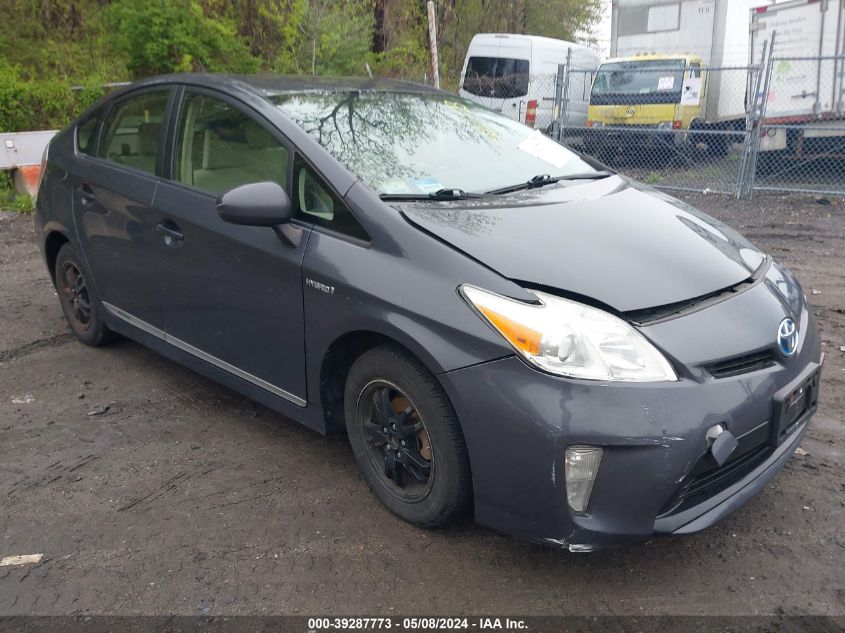 Lot #2539245036 2012 TOYOTA PRIUS TWO salvage car