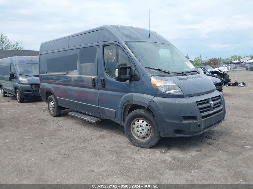 Lot #2525400809 2018 RAM PROMASTER 2500 HIGH ROOF 159 WB salvage car