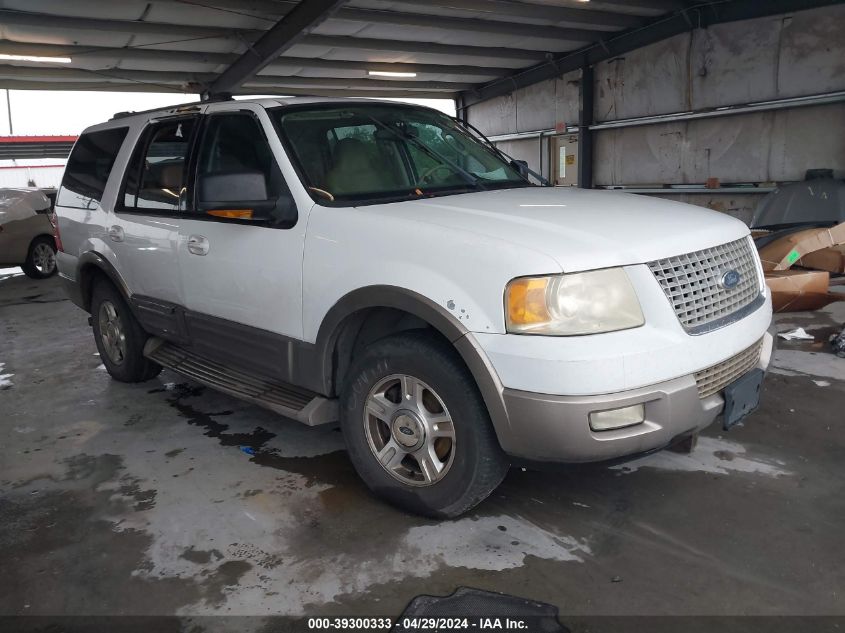 Lot #2525408679 2003 FORD EXPEDITION EDDIE BAUER salvage car