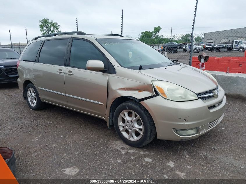 Lot #2541529246 2004 TOYOTA SIENNA XLE LIMITED salvage car