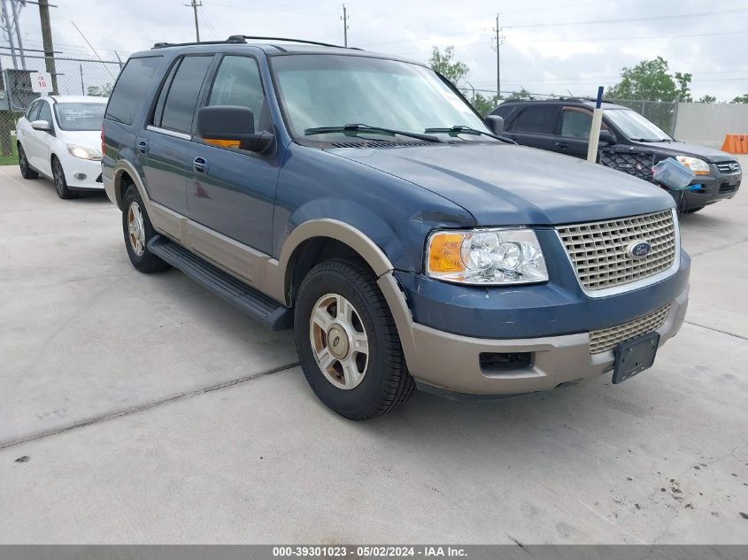 Lot #2539232586 2003 FORD EXPEDITION EDDIE BAUER salvage car