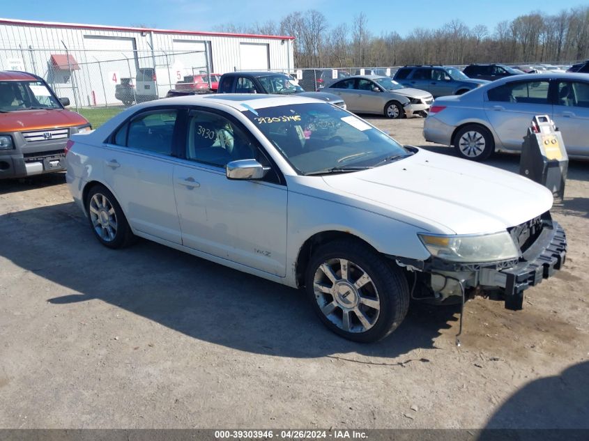 Lot #2525400480 2009 LINCOLN MKZ salvage car