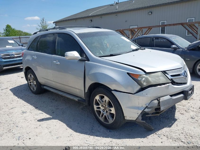 Lot #2533508646 2009 ACURA MDX TECHNOLOGY PACKAGE salvage car
