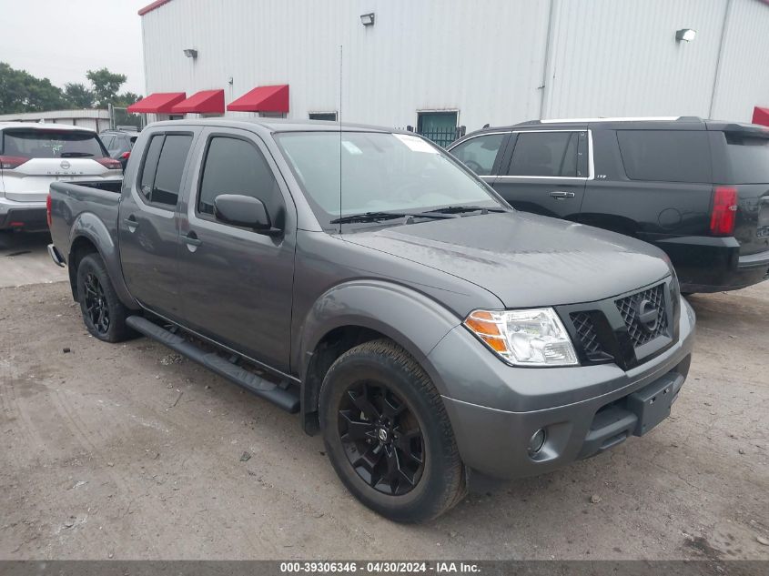 Lot #2541529650 2021 NISSAN FRONTIER SV 4X2 salvage car