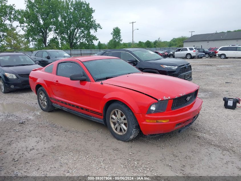 Lot #2533508623 2007 FORD MUSTANG V6 DELUXE/V6 PREMIUM salvage car