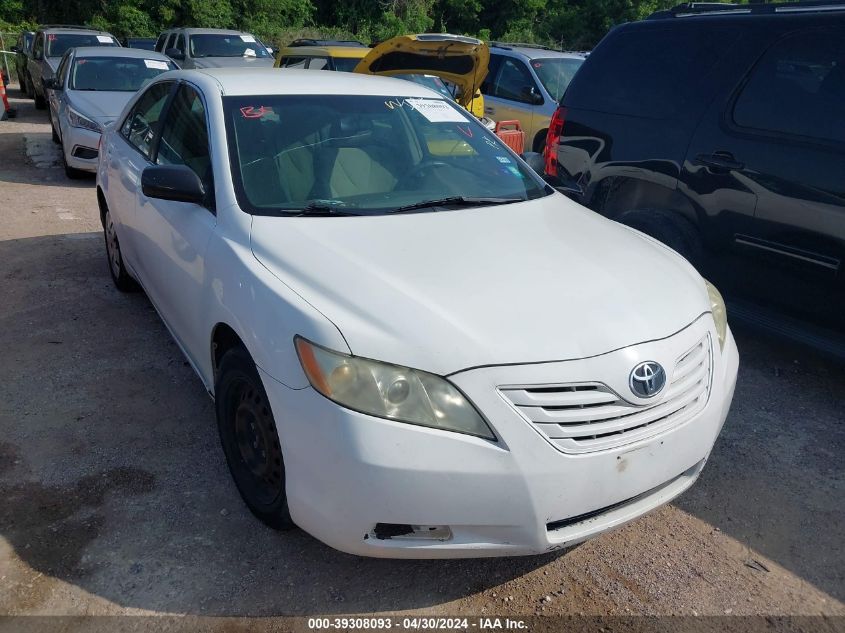 Lot #2539238536 2008 TOYOTA CAMRY LE salvage car