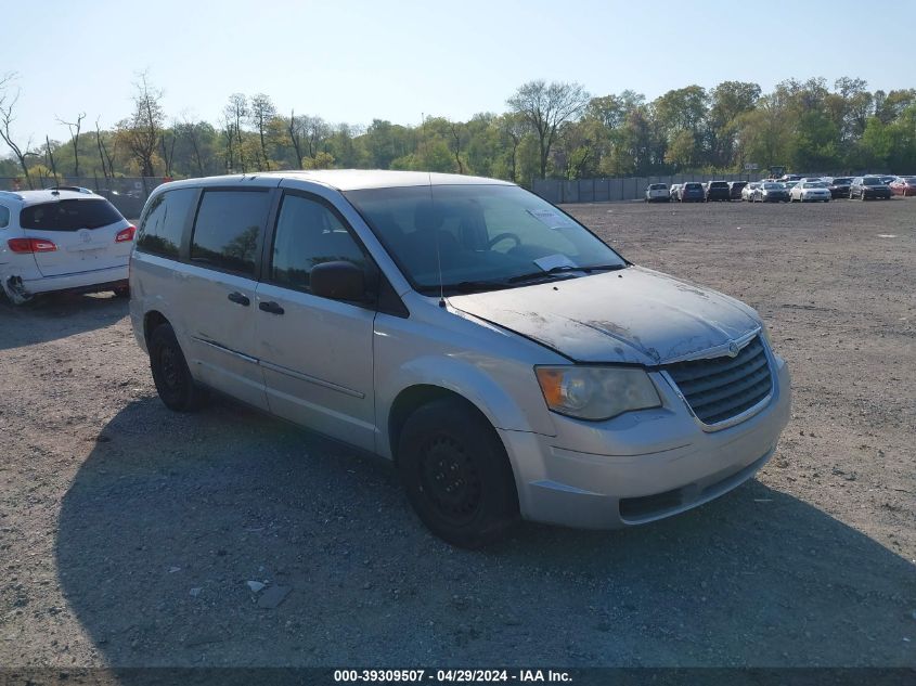 Lot #2539244743 2008 CHRYSLER TOWN & COUNTRY LX salvage car