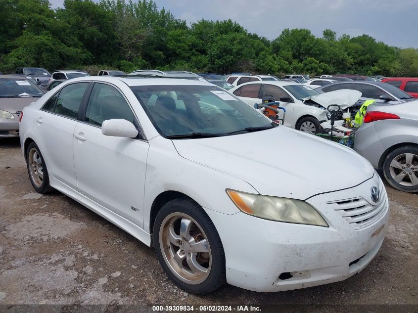 Lot #2539238522 2009 TOYOTA CAMRY LE salvage car