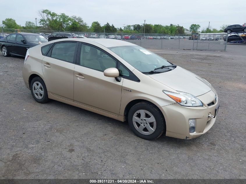 Lot #2539244728 2011 TOYOTA PRIUS TWO salvage car