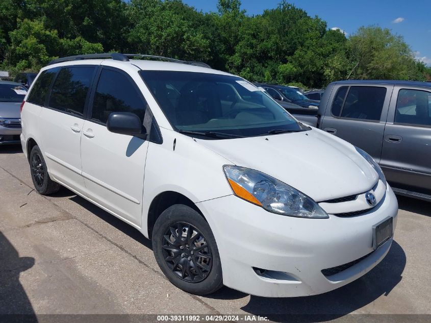 Lot #2543804735 2009 TOYOTA SIENNA LE salvage car