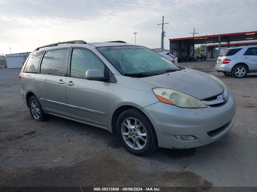 Lot #2541529586 2006 TOYOTA SIENNA XLE LIMITED salvage car