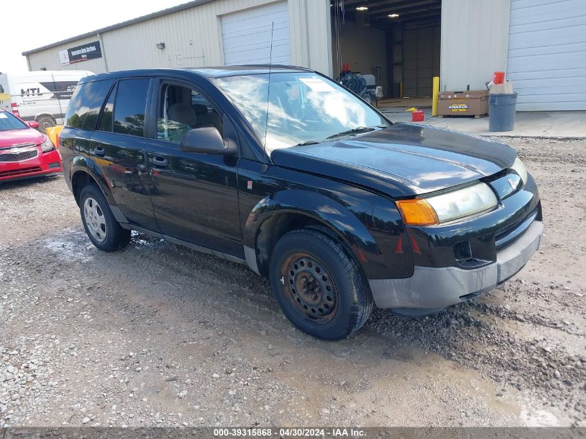 Lot #2539238847 2004 SATURN VUE 4 CYL salvage car