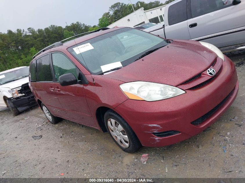 Lot #2525399917 2007 TOYOTA SIENNA LE salvage car