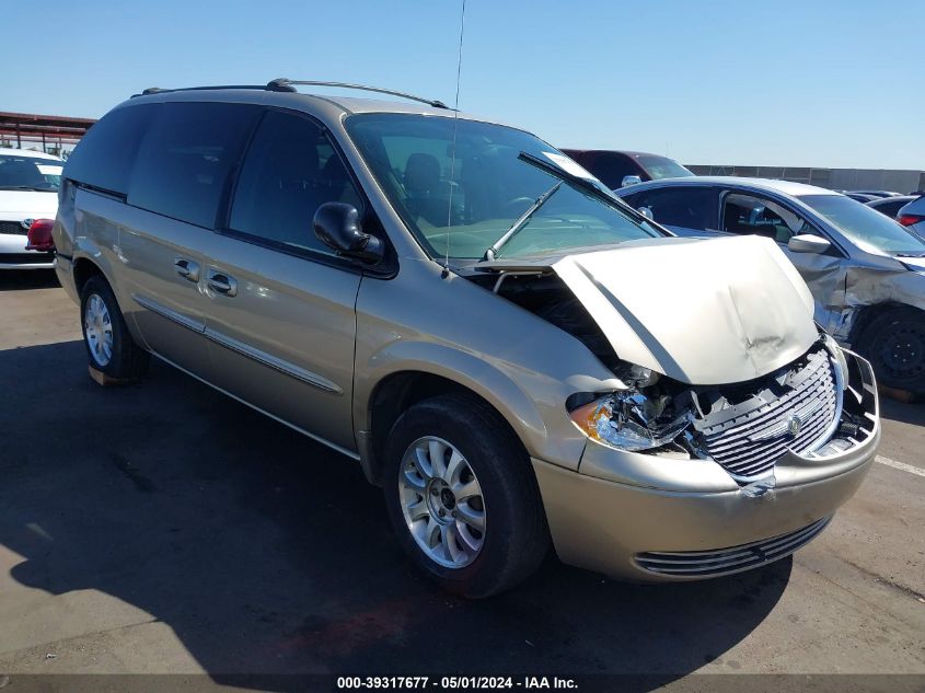 Lot #2541534046 2003 CHRYSLER TOWN & COUNTRY EX salvage car