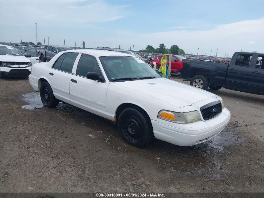 Lot #2550793892 2006 FORD CROWN VICTORIA POLICE/POLICE INTERCEPTOR salvage car