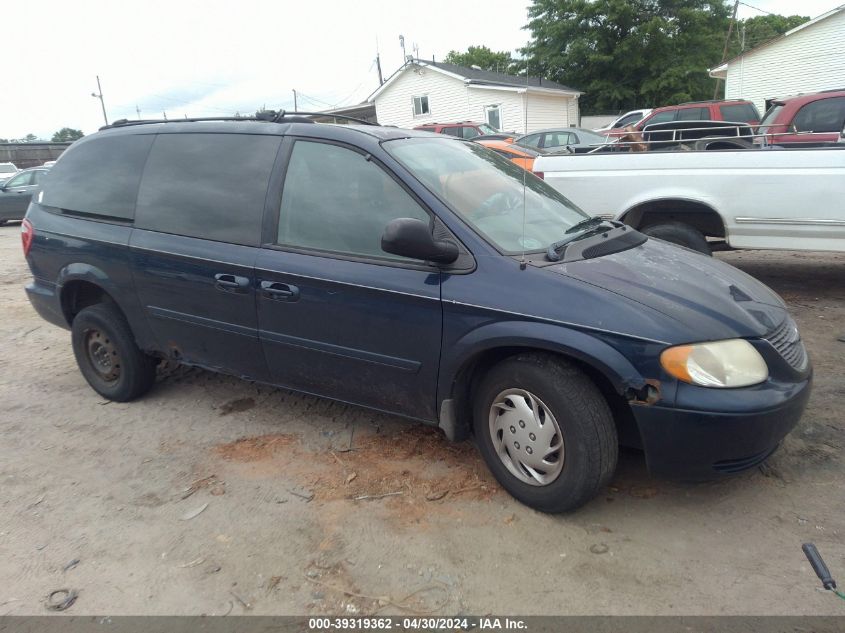 Lot #2539244465 2004 CHRYSLER TOWN & COUNTRY LX salvage car