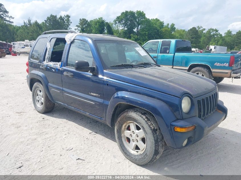Lot #2539244456 2004 JEEP LIBERTY LIMITED EDITION salvage car