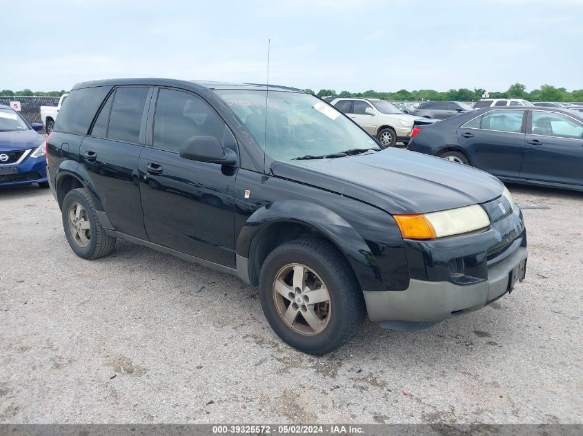 Lot #2525408221 2005 SATURN VUE 4 CYL salvage car
