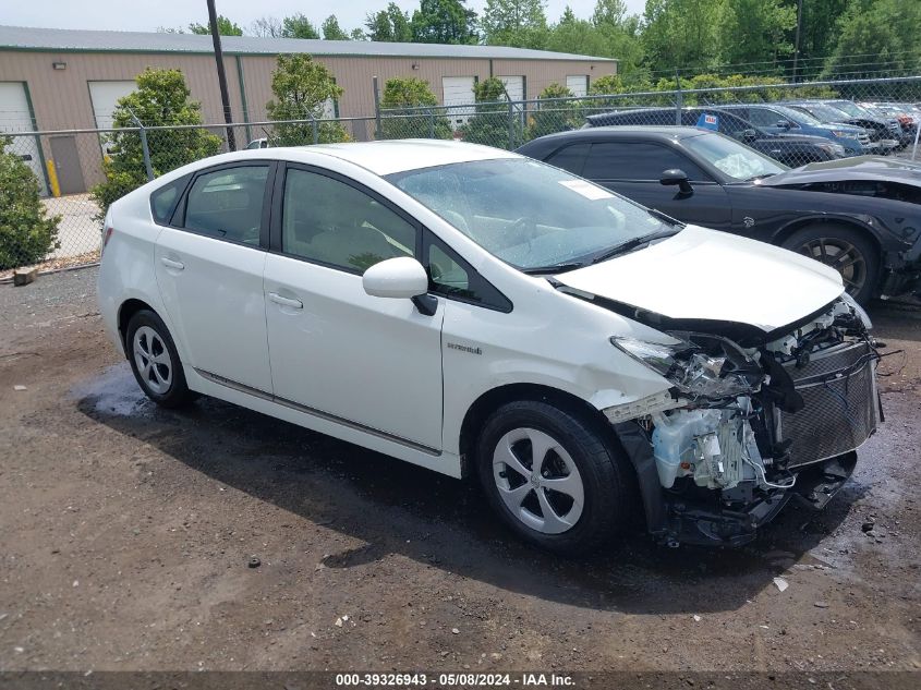 Lot #2539234504 2015 TOYOTA PRIUS TWO salvage car