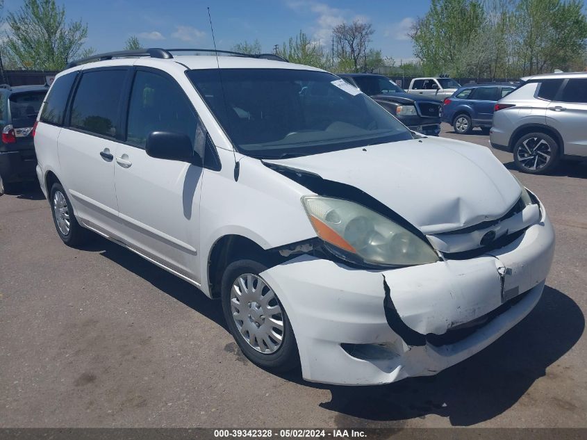 Lot #2525413197 2006 TOYOTA SIENNA LE salvage car