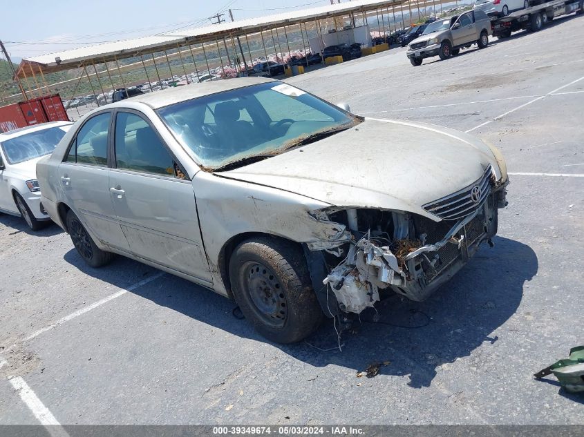 Lot #2536940380 2005 TOYOTA CAMRY LE salvage car