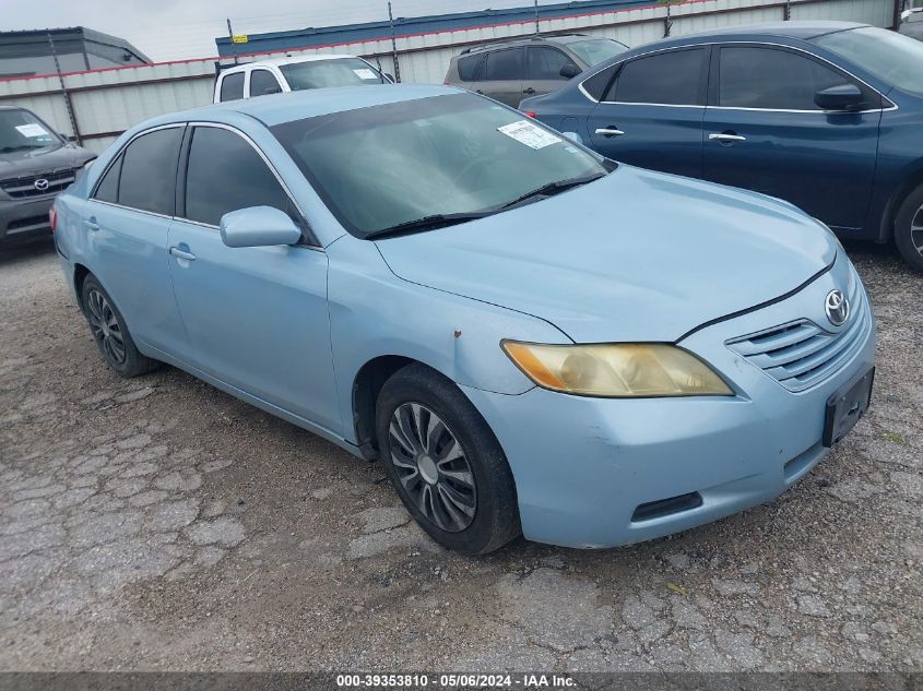 Lot #2541529136 2008 TOYOTA CAMRY LE V6 salvage car