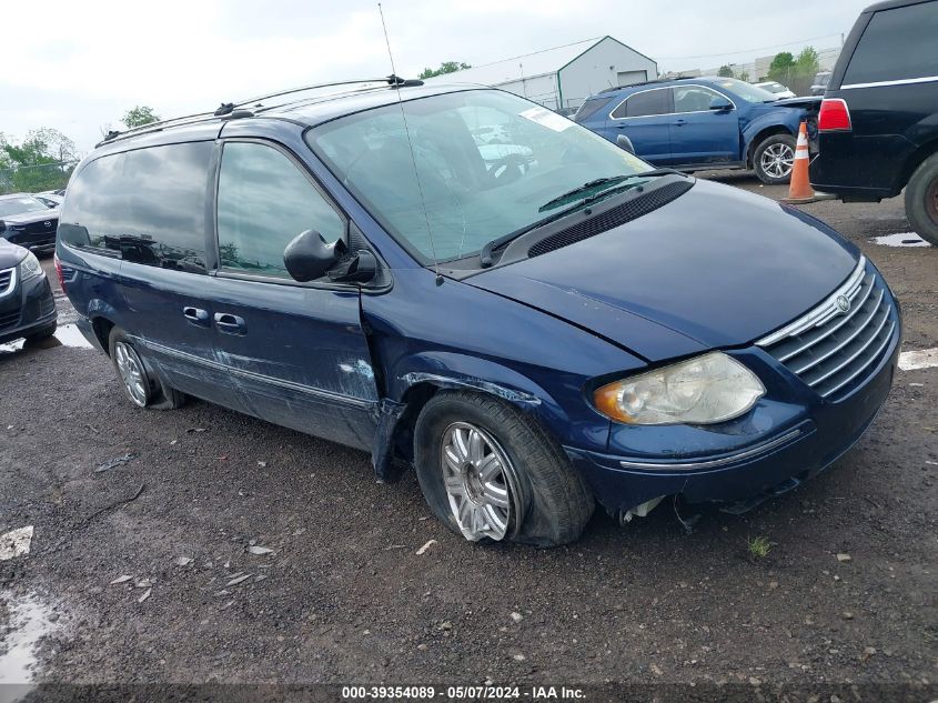 Lot #2536944822 2005 CHRYSLER TOWN & COUNTRY LIMITED salvage car
