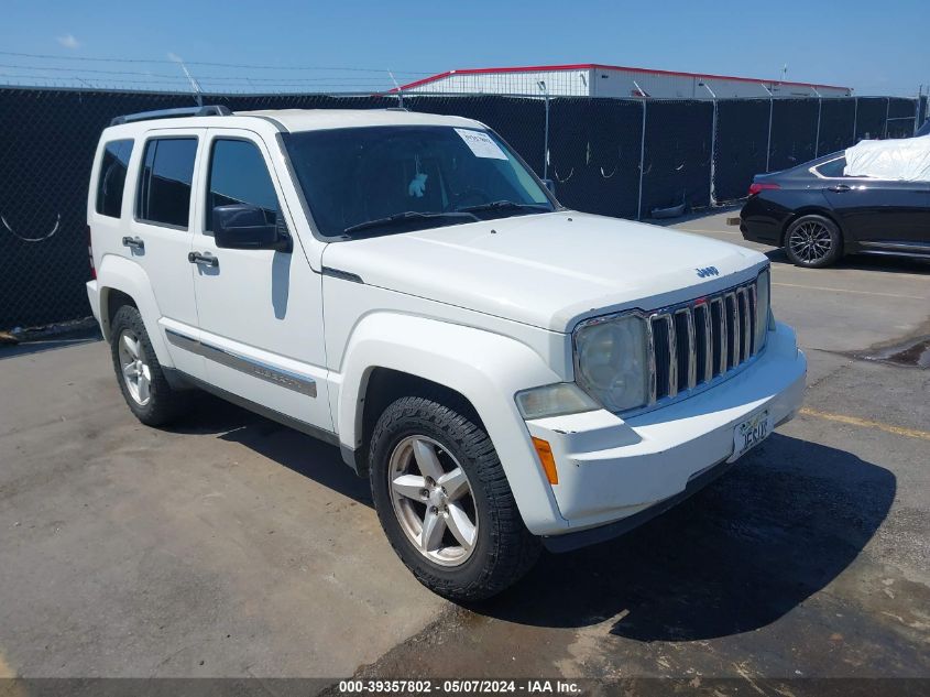 Lot #2531200945 2009 JEEP LIBERTY LIMITED EDITION salvage car