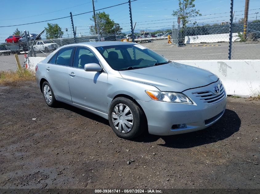 Lot #2544995173 2007 TOYOTA CAMRY LE salvage car